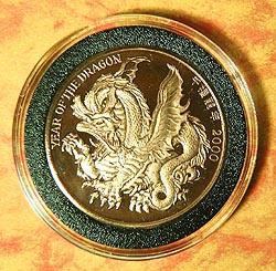Bronze Round - Dragon