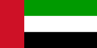 United Arab Emirates Flag